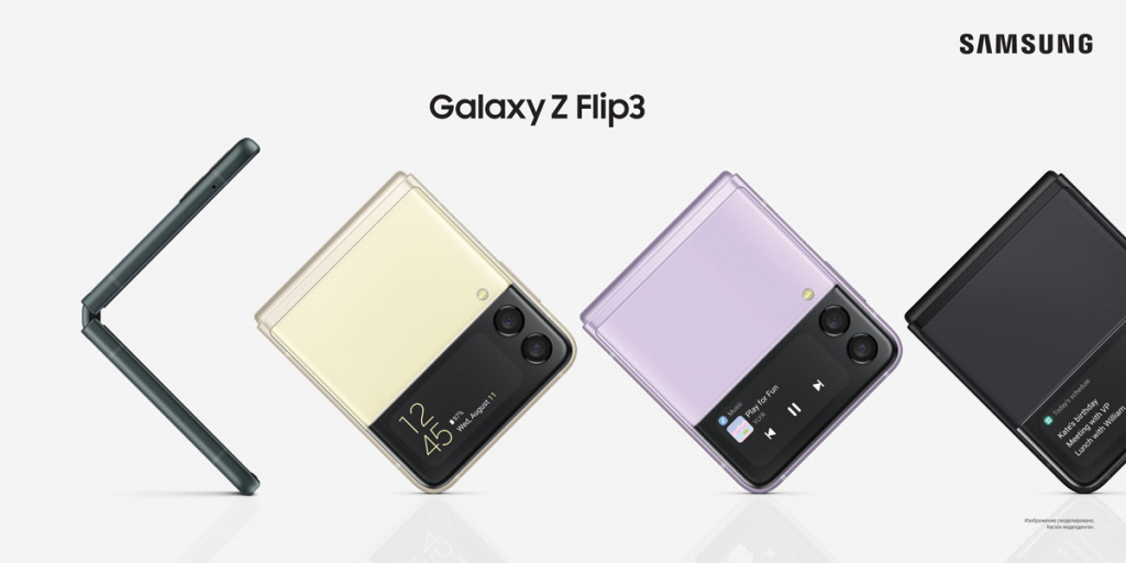 Galaxy-Z-Flip3-digital.jpg