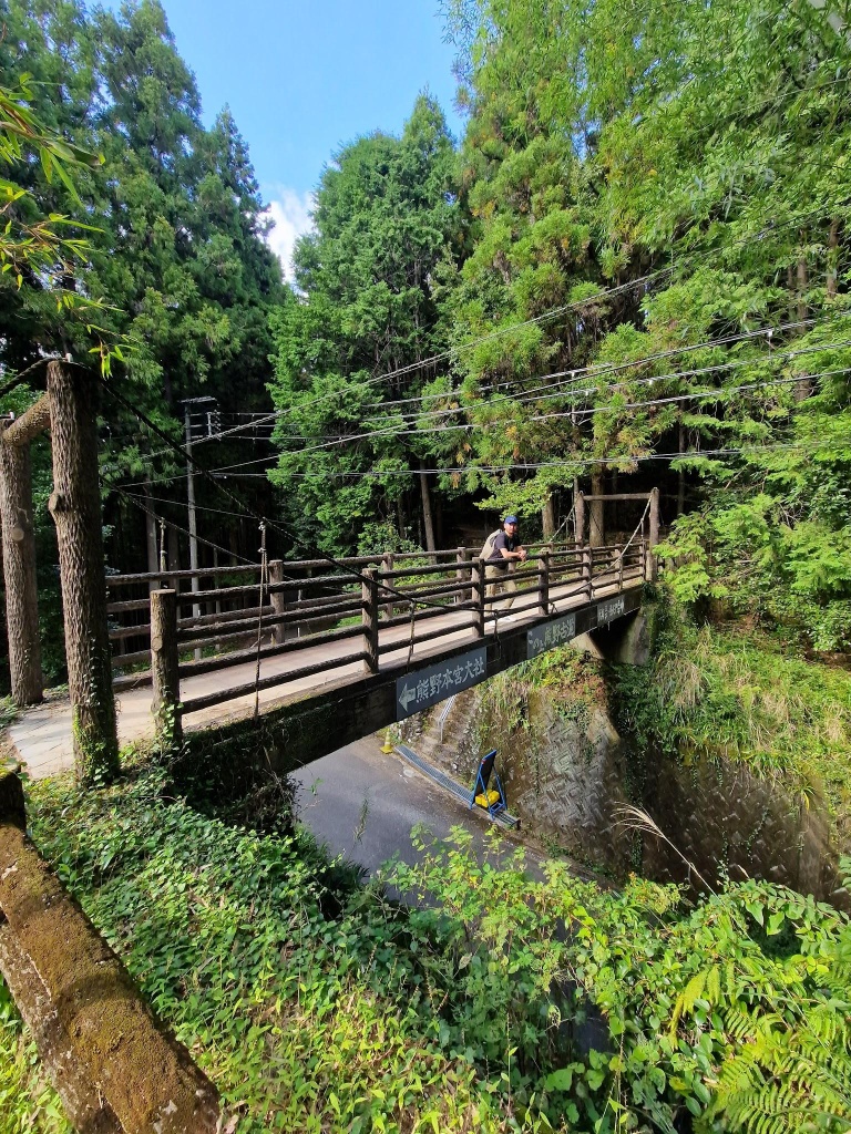 Japan Japan