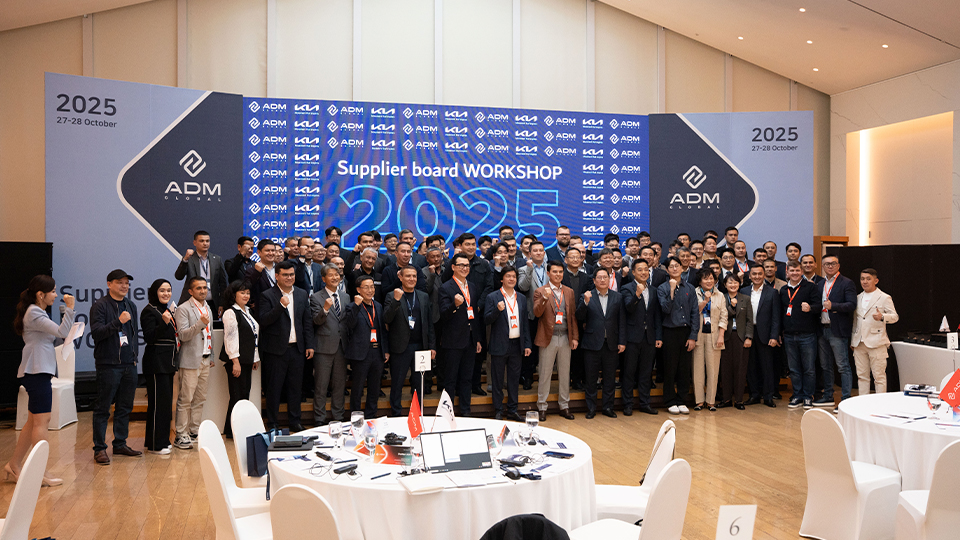 AMD Global в Корее