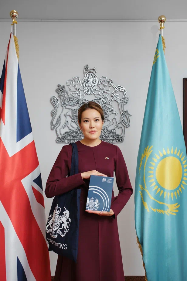 chevening 