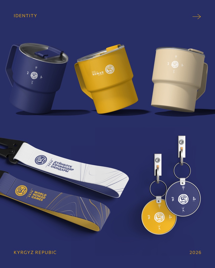 Всемирные Игры Кочевников.jpeg