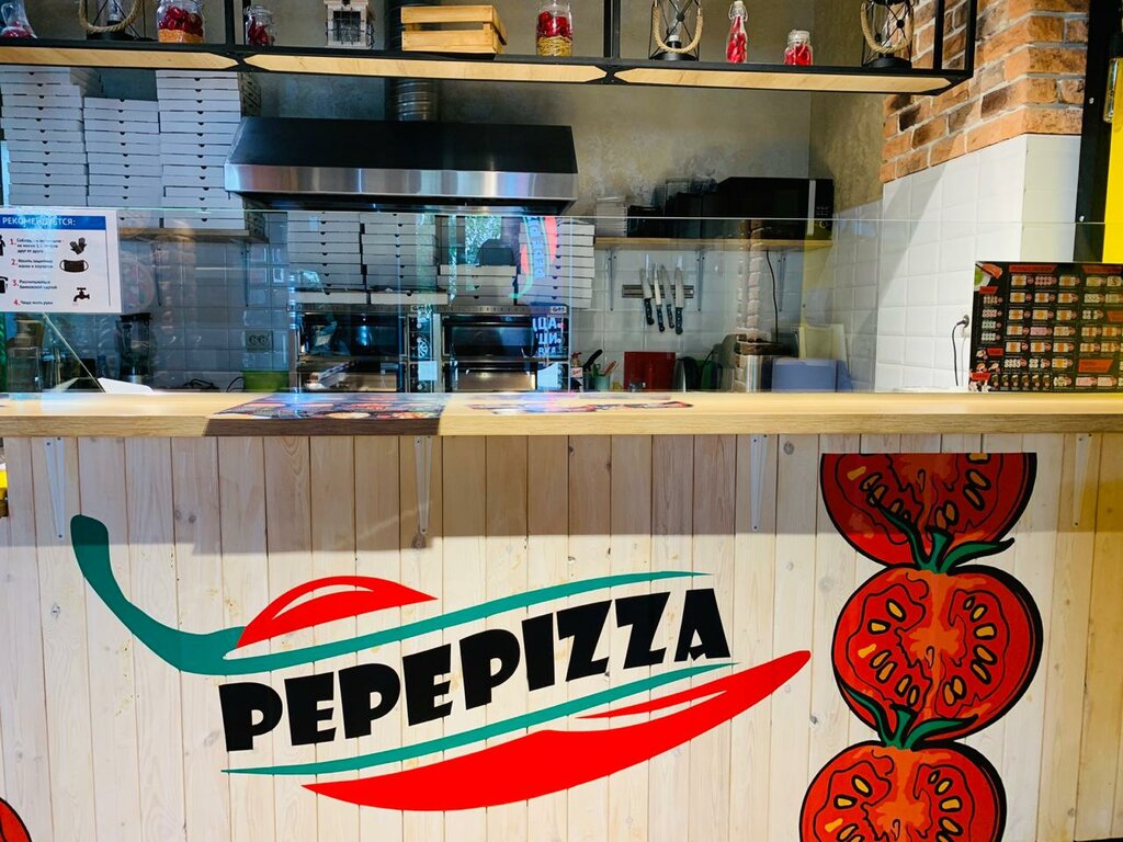 pepepizza.jpeg