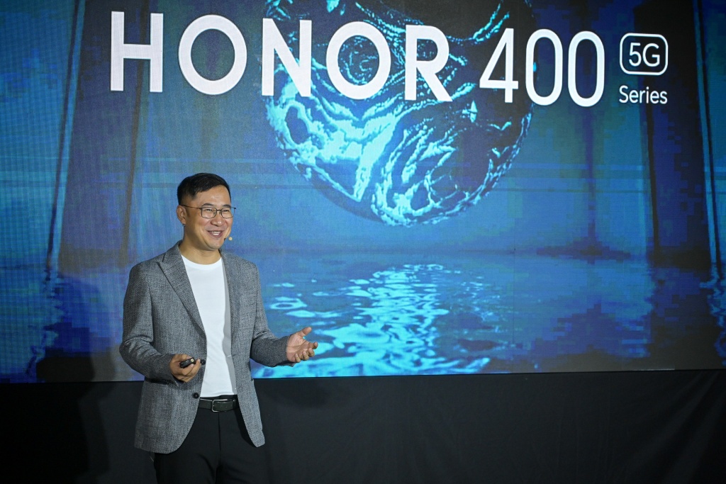 Телефон Honor 2.JPG