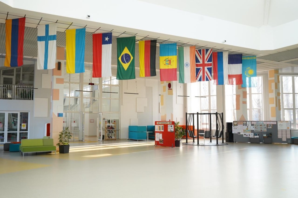 школа Мирас