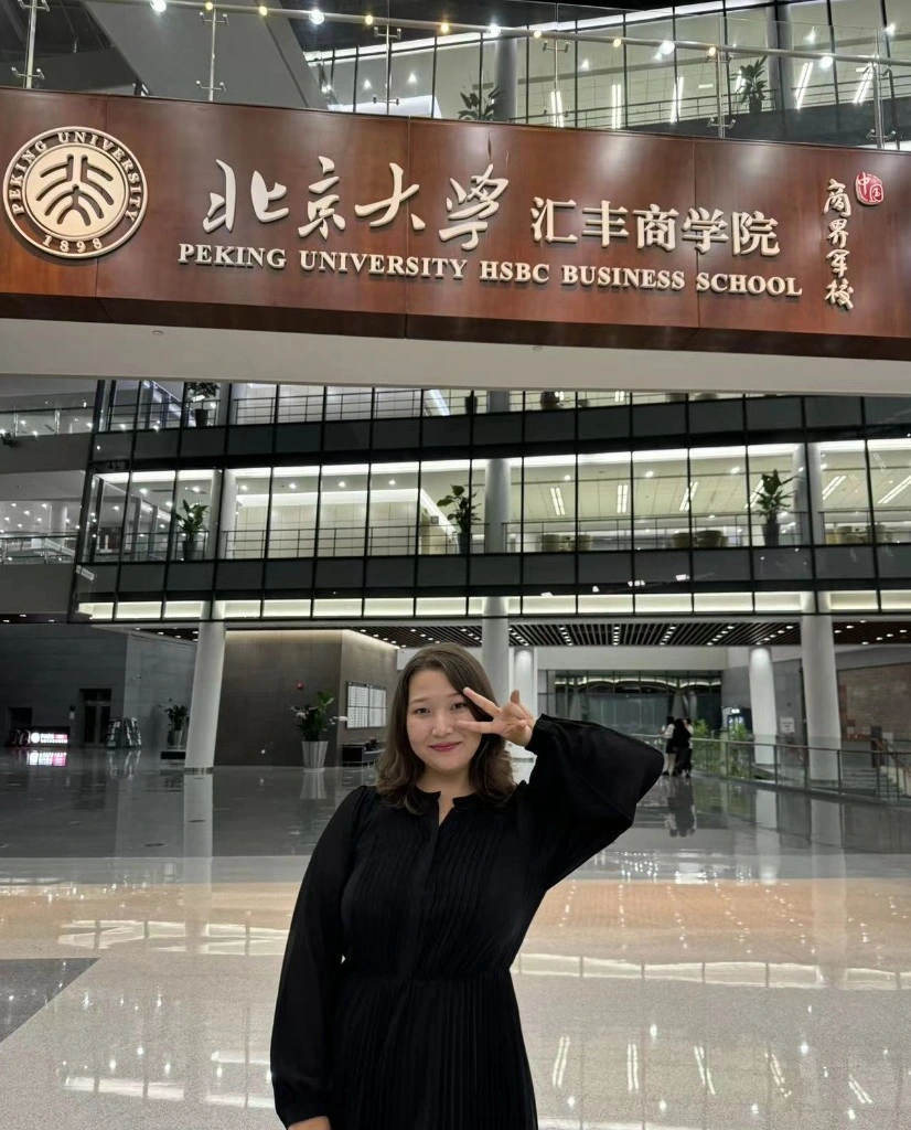 Учеба в Peking University
