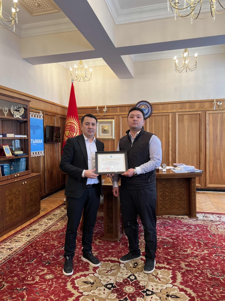 Нурсейит Анаркулов Накта подкаст