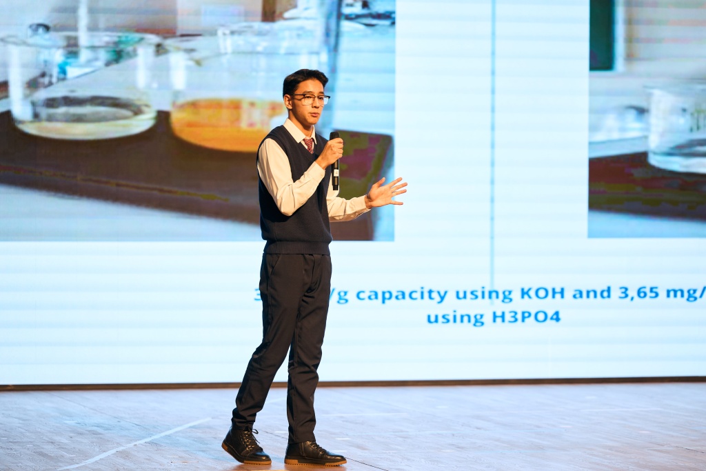 конкурс для ученых