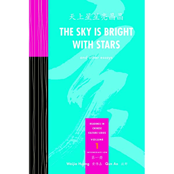 the sky is bright by stars.jpg