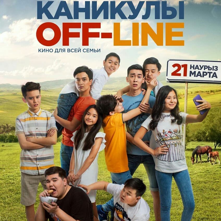 5 Kazakhstani must-watch movies.