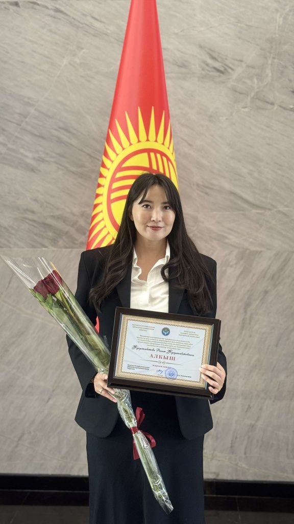 Рахат Жусумамбетова