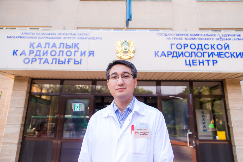 Гани Тулепбергенов о том, как в 32 года стал лучшим врачом Алматы