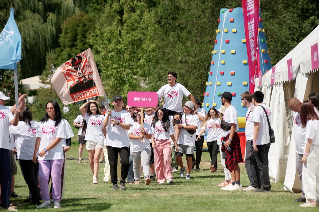 O! Корпоративная культура О!