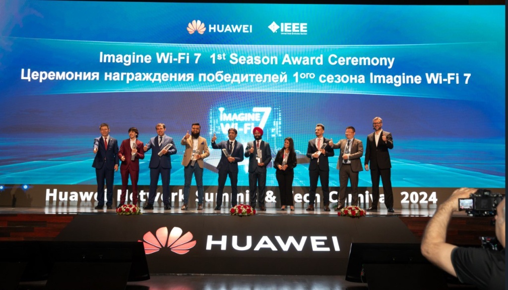 Церемония награждения Huawei 