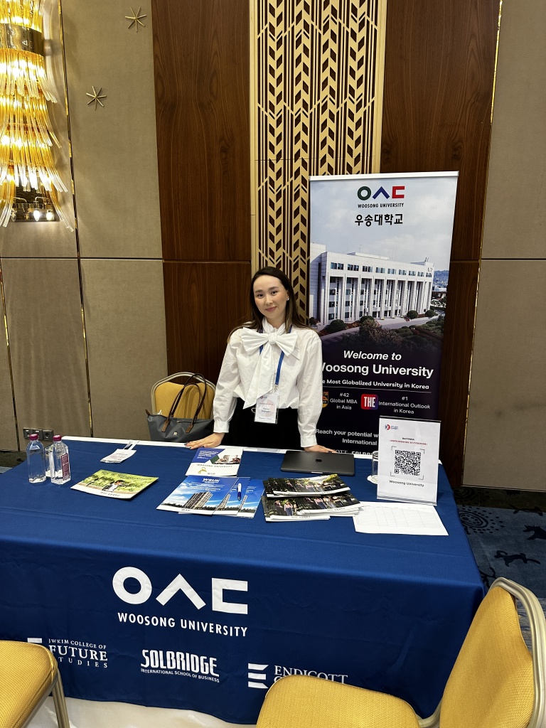 Как поступить в Woosong University Kazakhstan