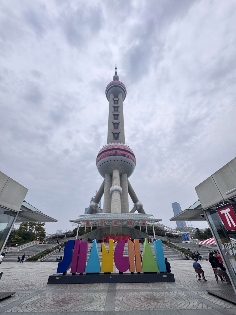 телебашня в Шанхае