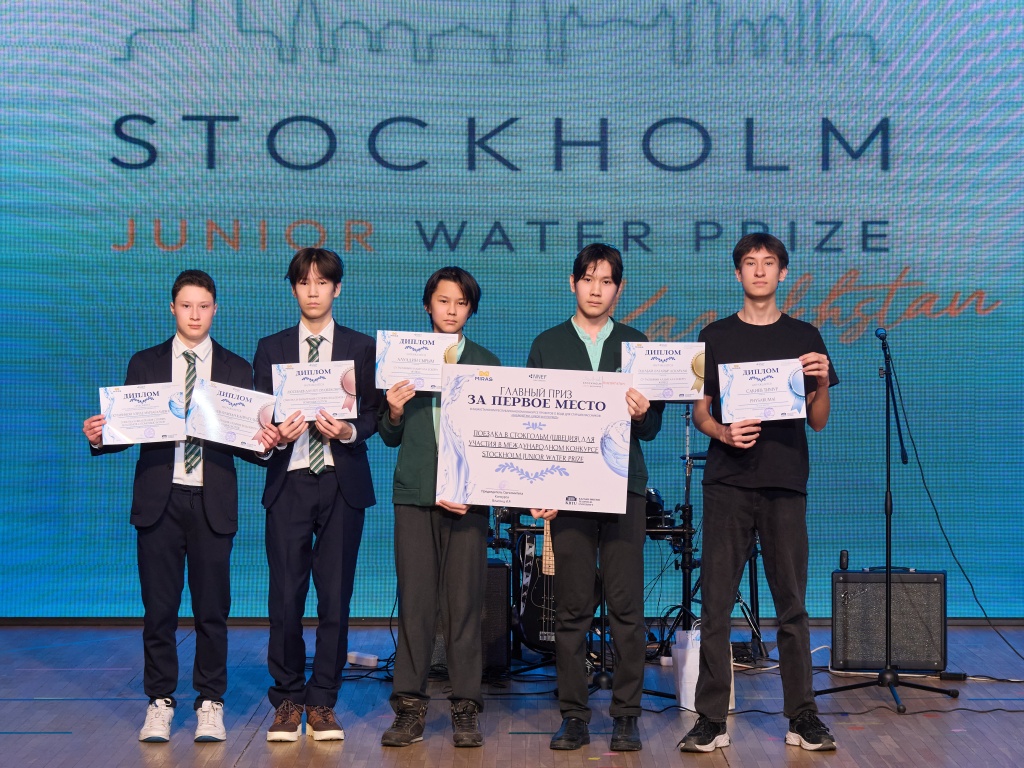 конкурс исследовательских проектов 