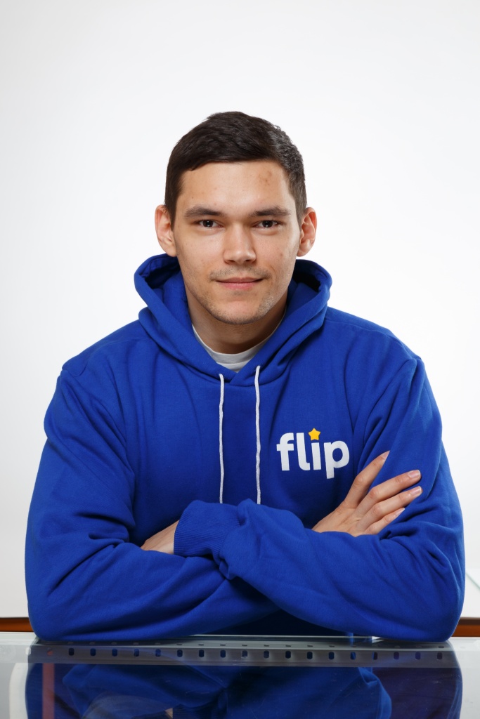 как устроиться в Flip