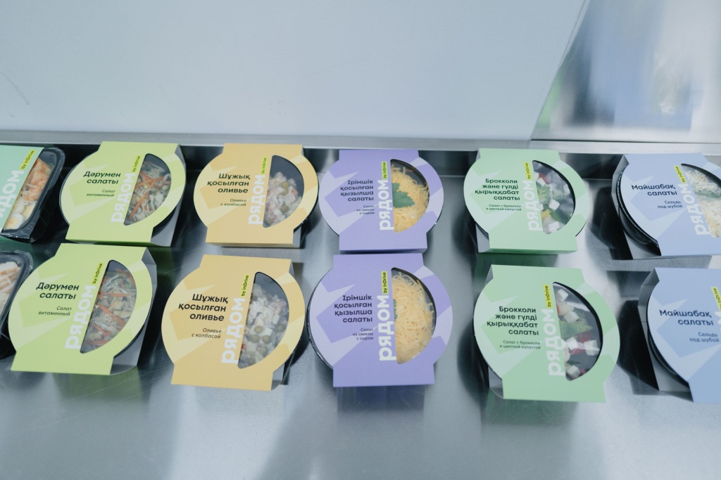 inDrive.Продукты