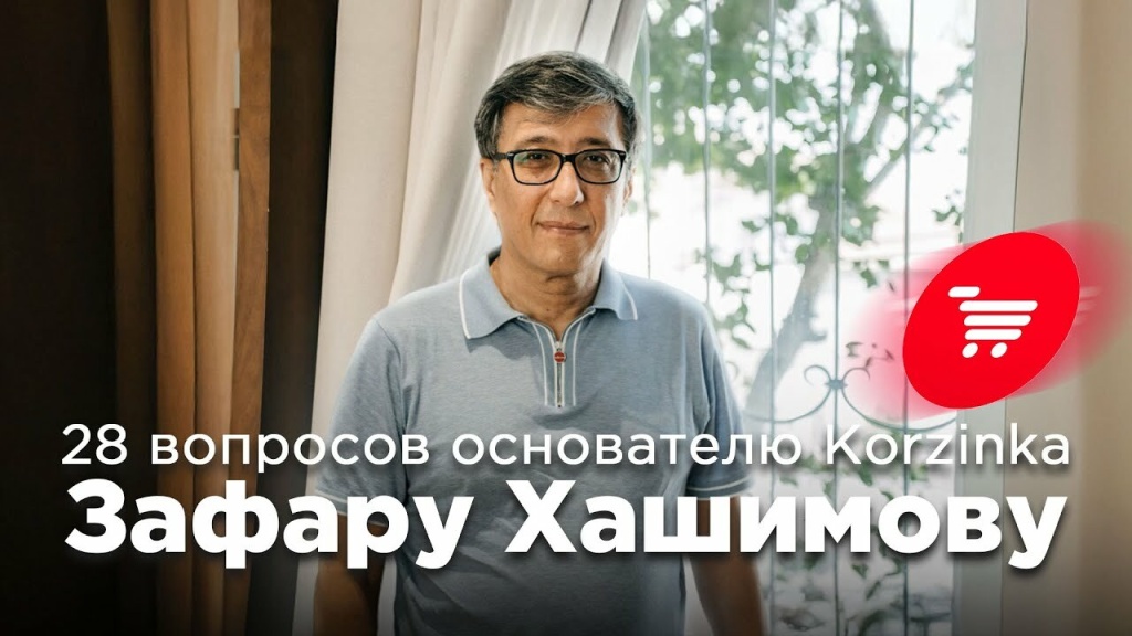Личный бренд под ключ