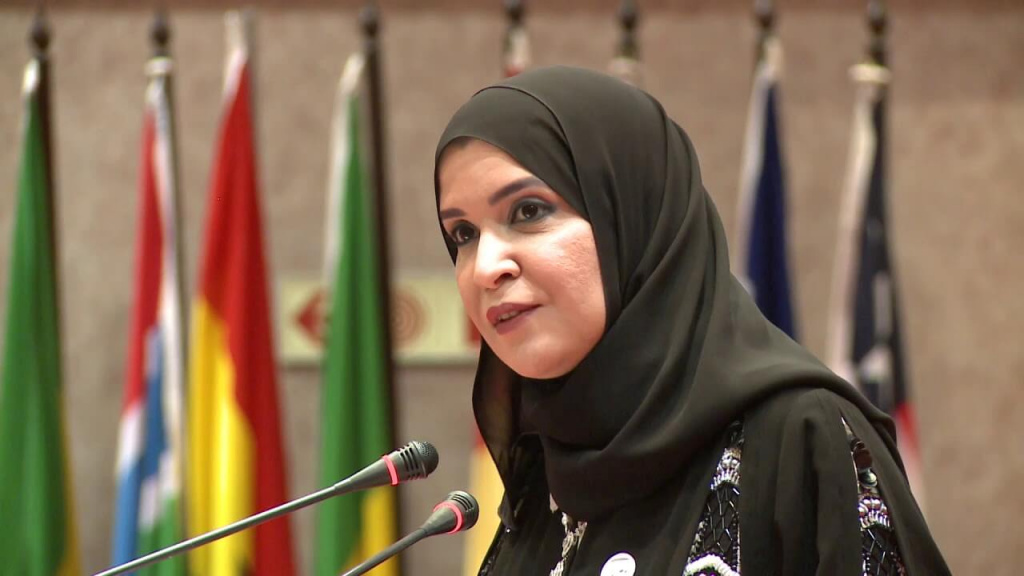 Amal_Al_Qubaisi.jpg