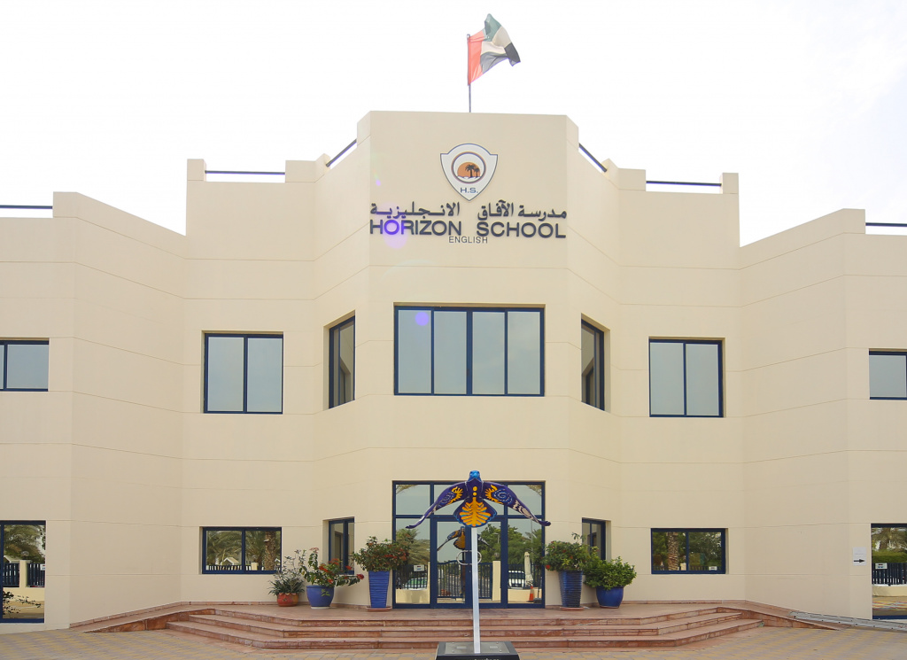 Horizon English School Dubai.jpg