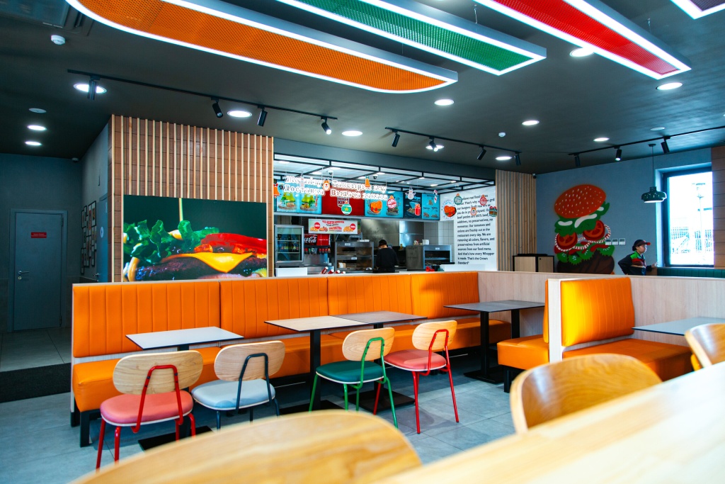 Burger King рестораны