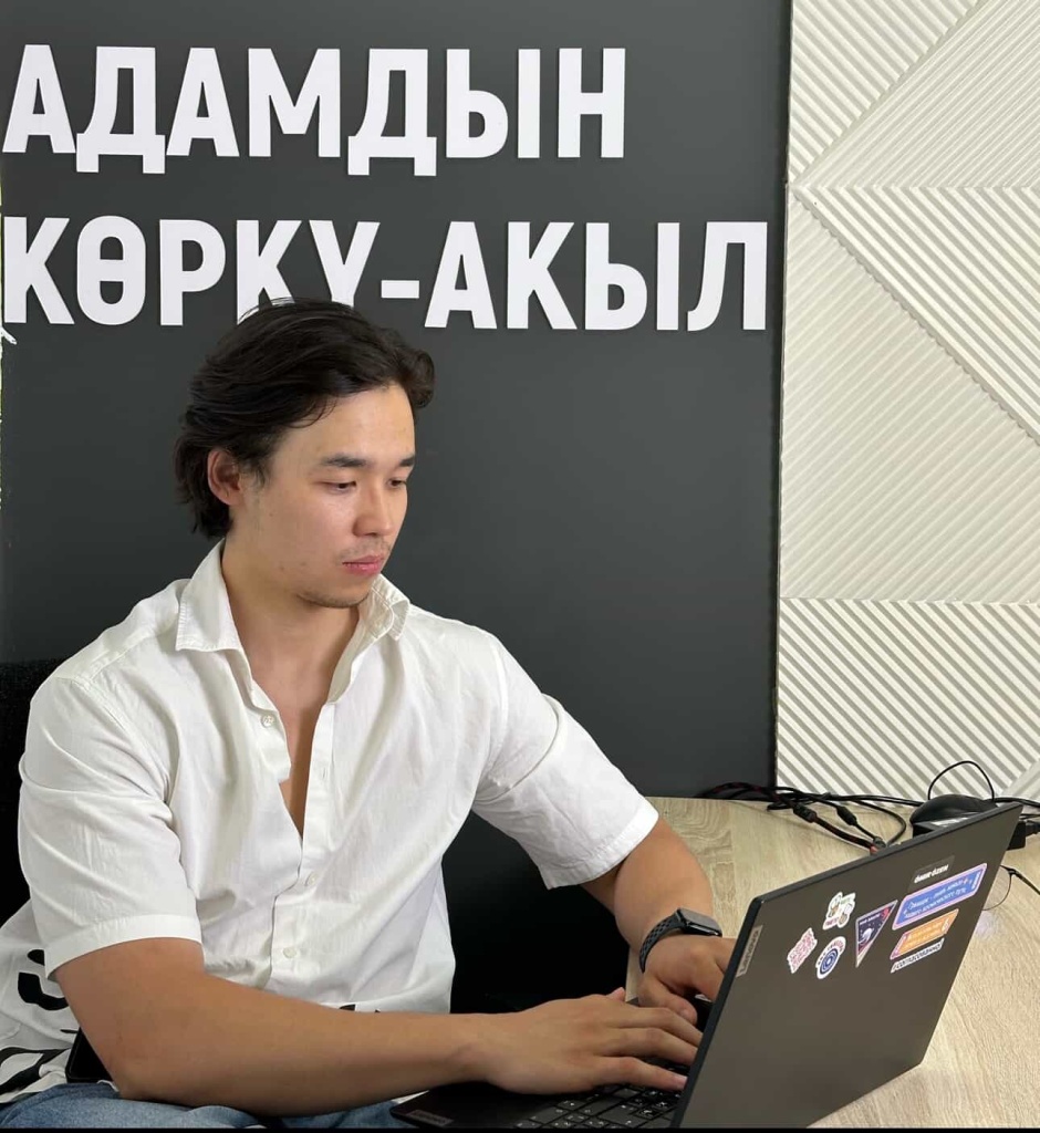 IT-специалист в Бишкеке