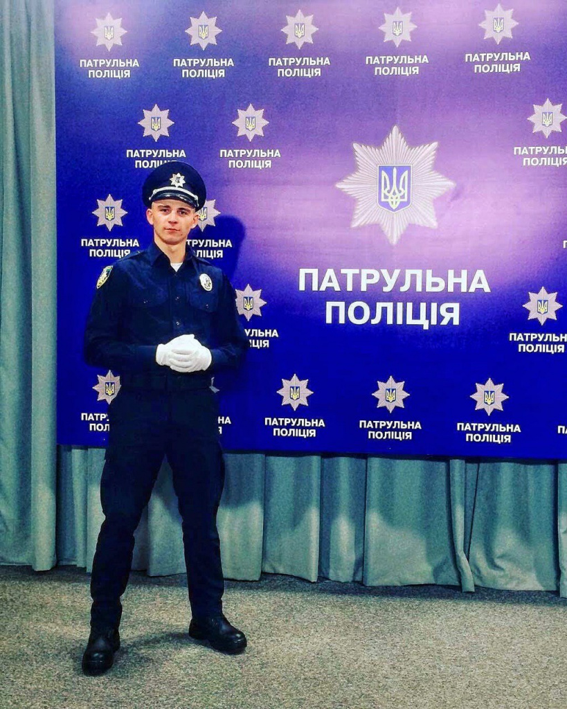 Максим, Украина, полицейский.jpg