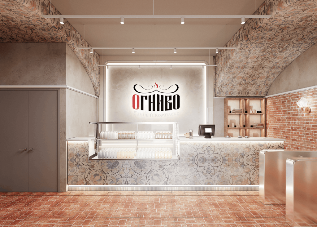 гастробаня Огниво в Алматы