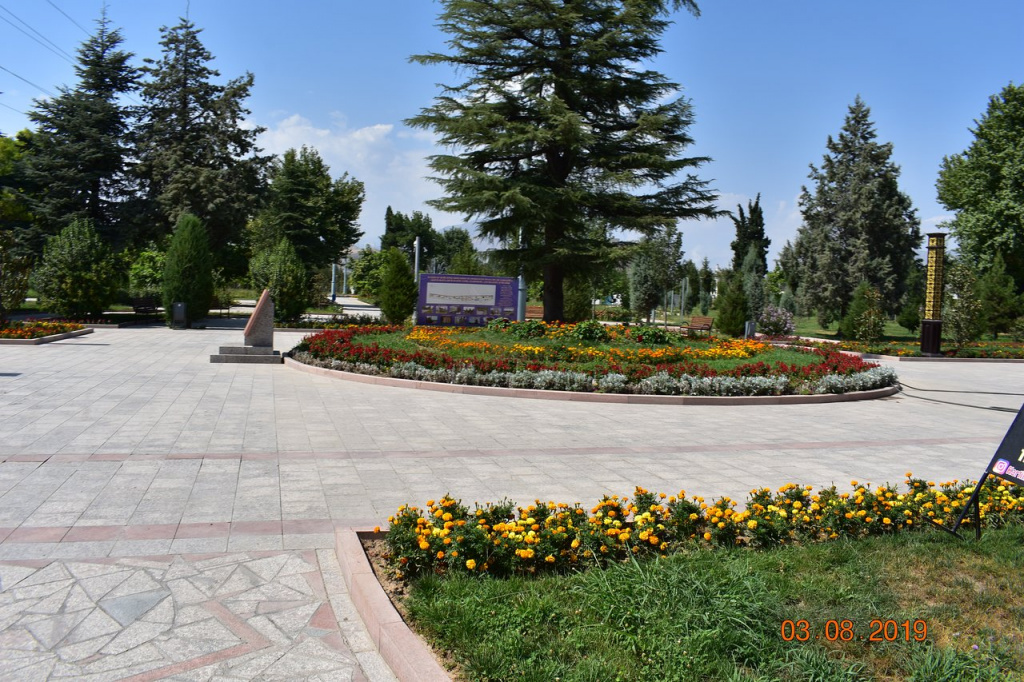 youth park.jpg