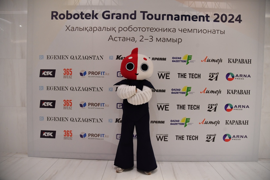 международный чемпионат по робототехнике
