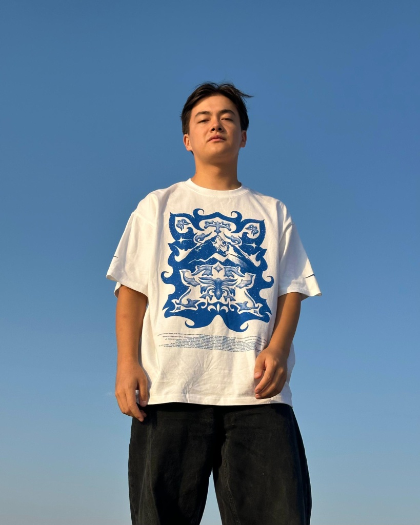 Рустам Самудинов