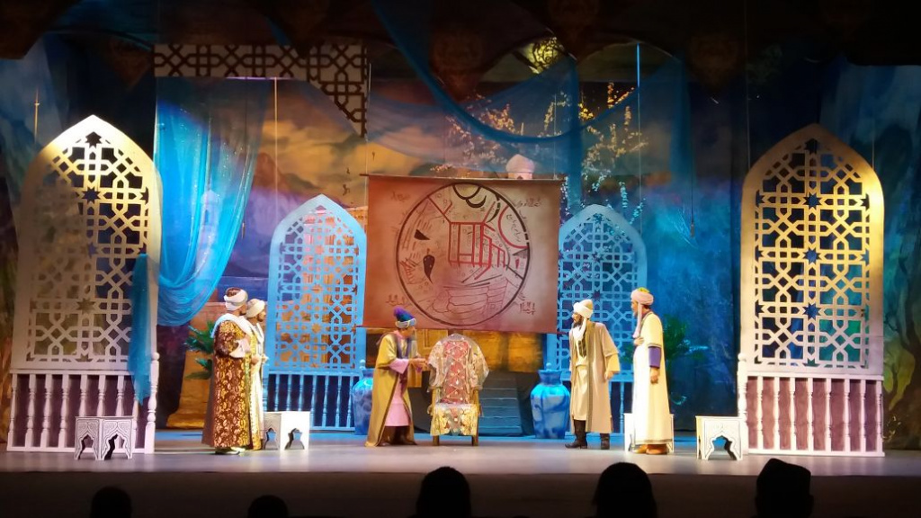 uyghur theatre.jpg