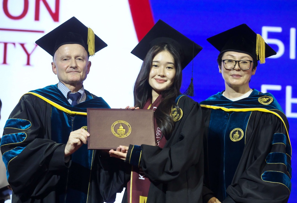 KIMEP University KIMEP University