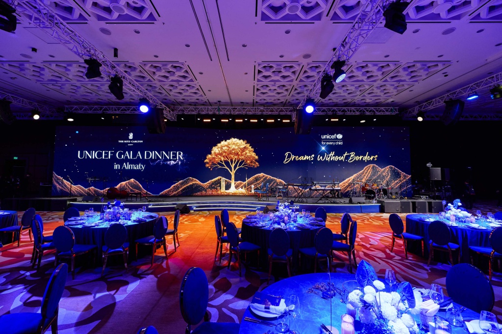 благотворительный Гала-ужин ЮНИСЕФ