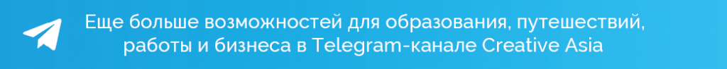 телеграм.png