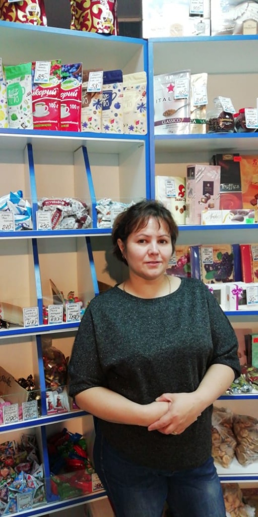 Фирменный Магазин Казахстан