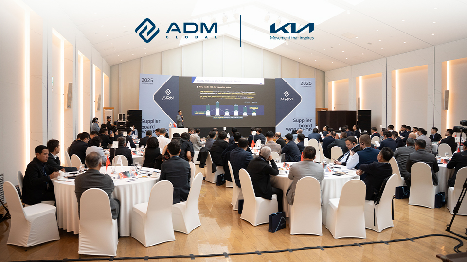 AMD Global в Корее