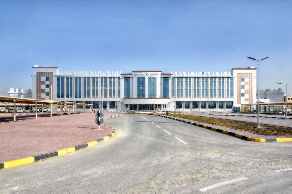 Al Ain University of Science and Technology.jpg