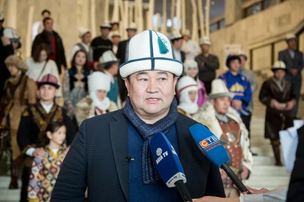 Всемирные игры кочевников