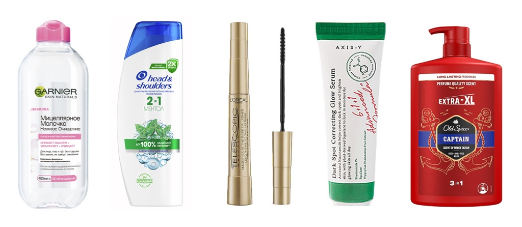 Uzum распродажа Uzum