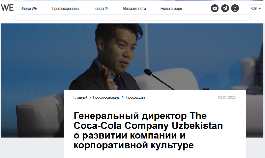 Личный бренд под ключ
