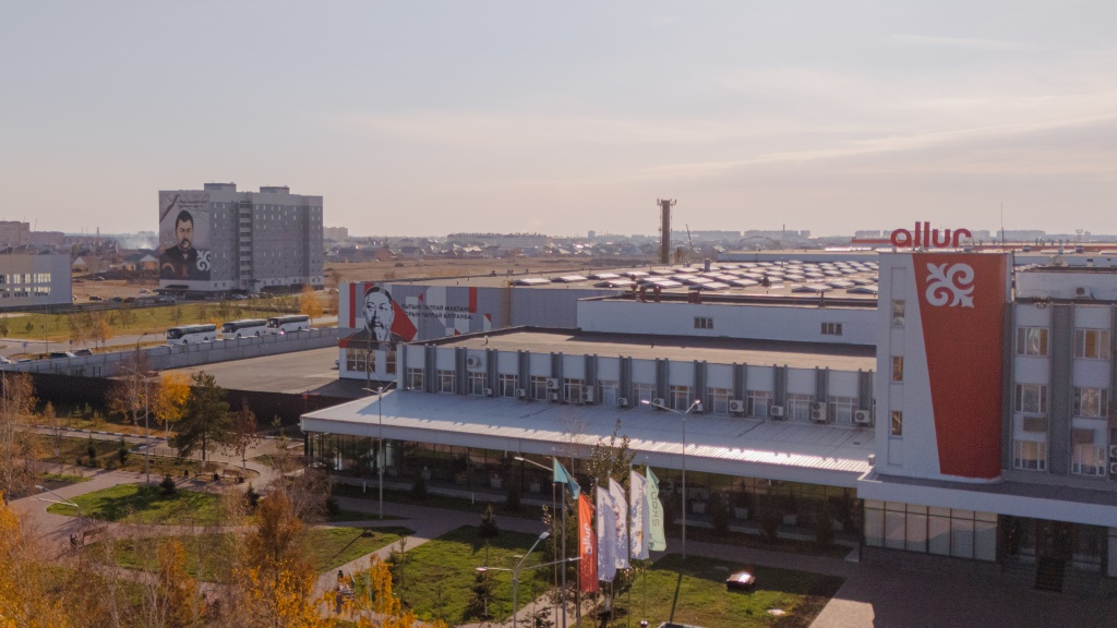 Allur Костанай