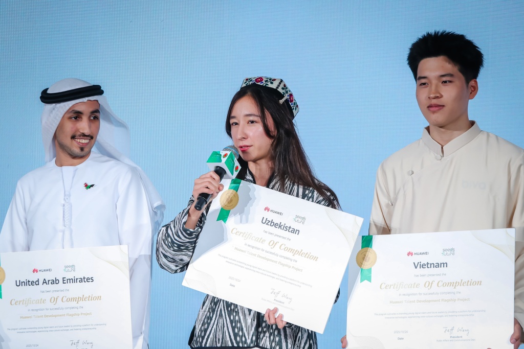 IT Seeds for the Future