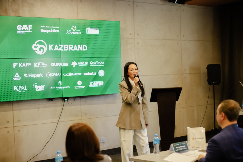 Гульбану Майгарина