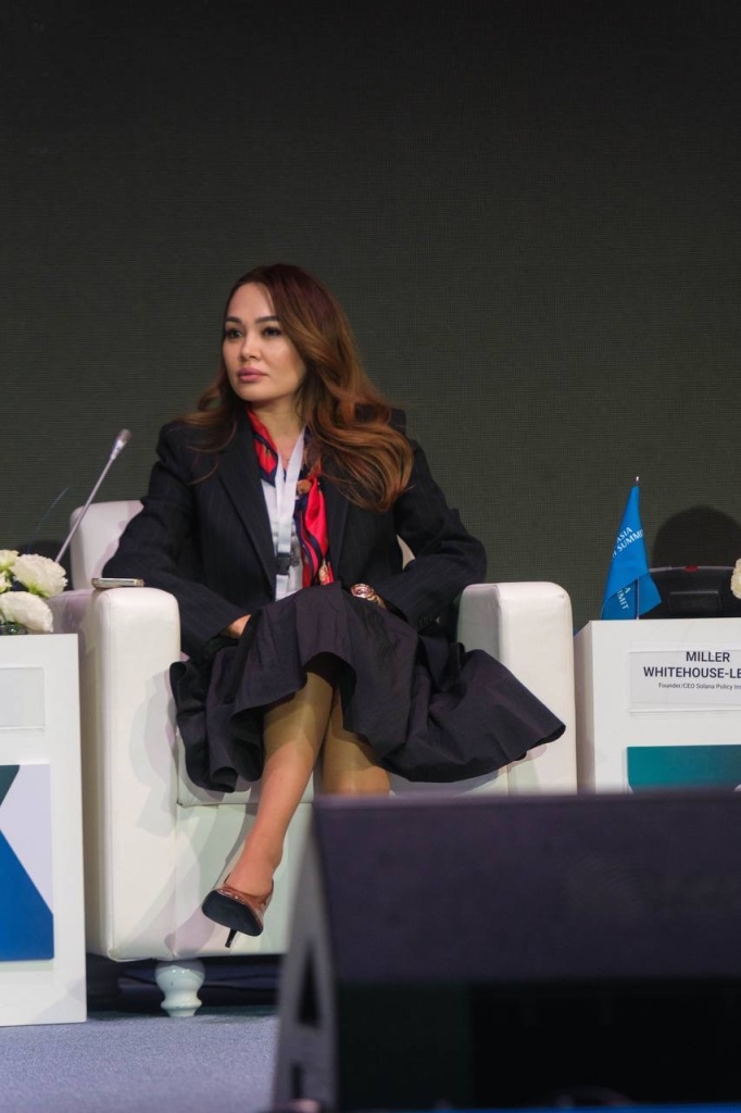 Динара Арслан