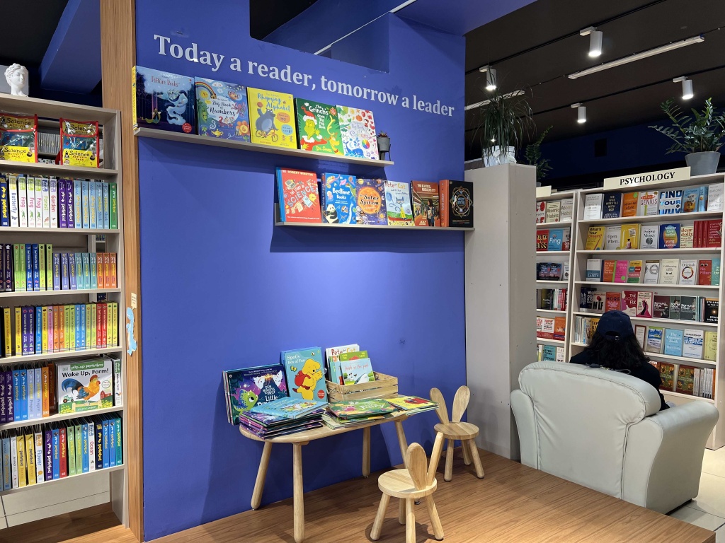 IQ bookstore в Бишкеке