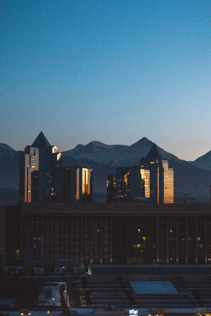 almaty.jpg Rent offices in modern business centers in Almaty