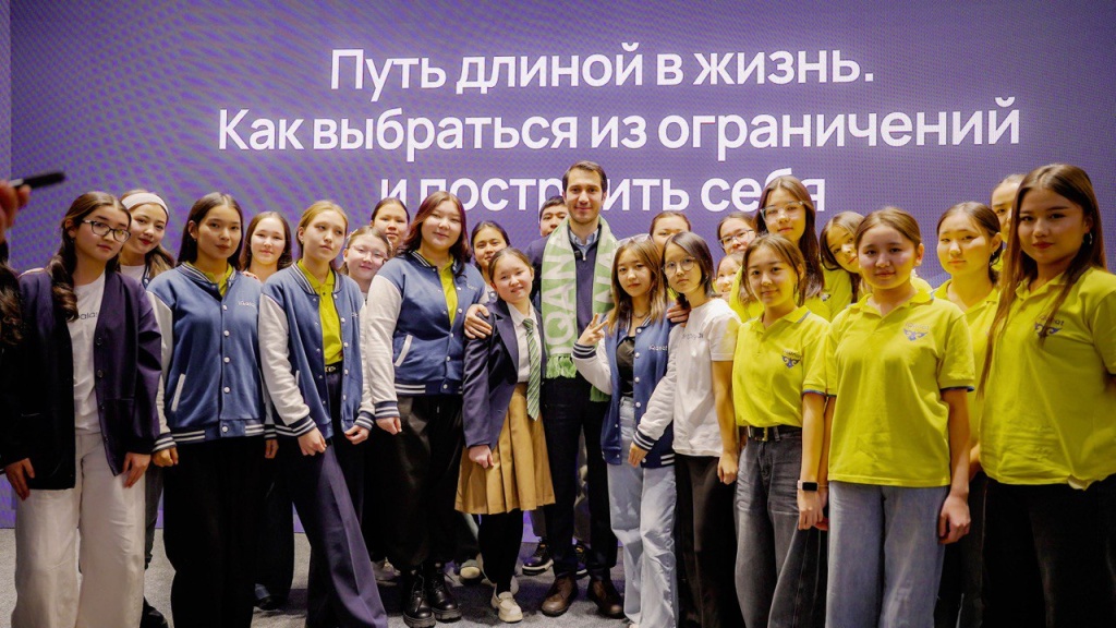 Тимирлан Гумбатов 