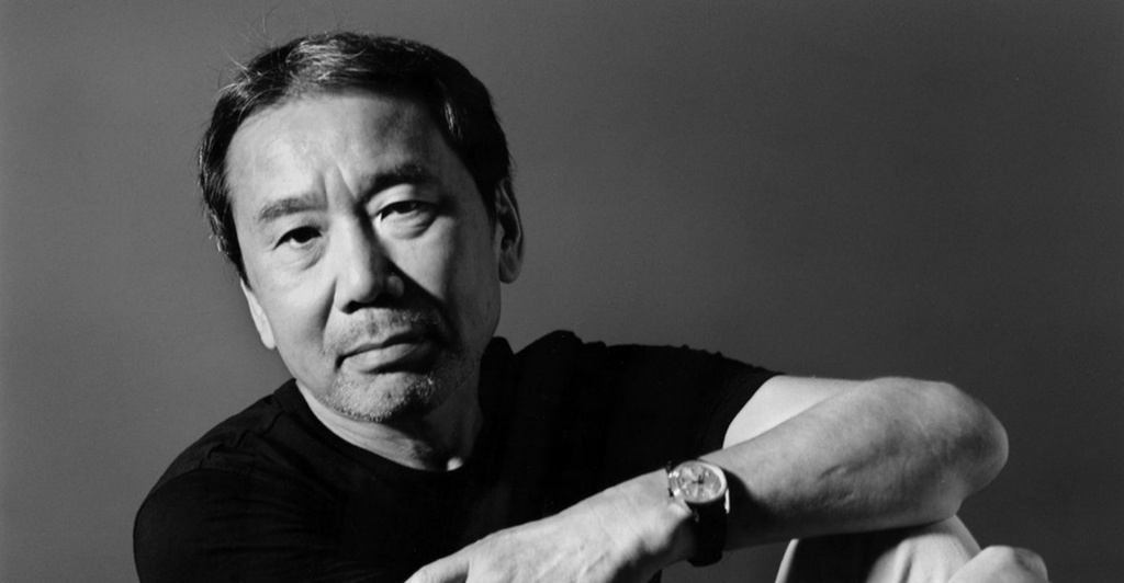 Haruki_Murakami.jpg